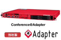 Conference@Adapter