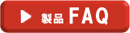 ���iFAQ