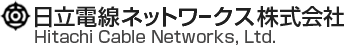 ビデオ会議・TV会議 :日立電線ネットワークス株式会社
